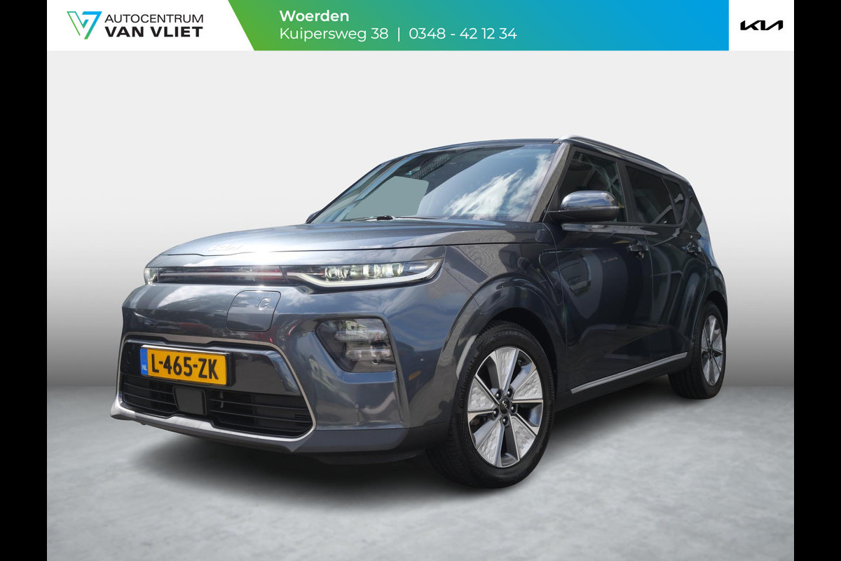 Kia e-Soul DynamicPlusLine 64 kWh | SOH 93,4% | Warmtepomp | Navigatie | Adaptief | Camera | Stoel/Stuurverwarming