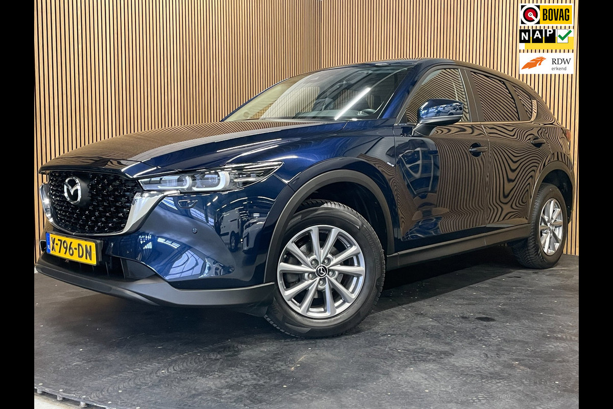 Mazda CX-5 2.0 e-SkyActiv-G M Hybrid 165 Centre-Line|AUTOMAAT|TREKHAAK|CARPLAY|CRUISE|CLIMA|CAMERA|STOELVERW|NAVI|NAP|NL|1e EIG.|