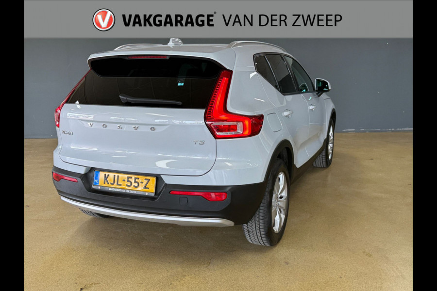 Volvo XC40 1.5 T3 Momentum | Leder | Elektr. Trekhaak | BLISS