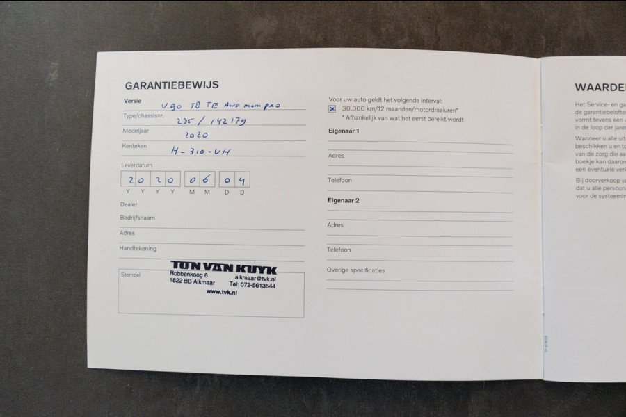 Volvo V90 2.0 T8 AWD Inscription I 91% I Btw I Luxe Leder I Trekhaak I Pine Grey