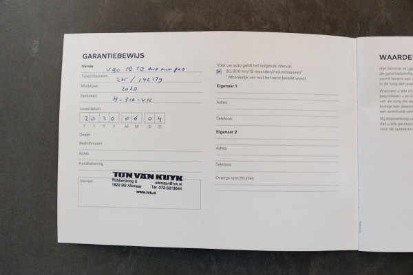 Volvo V90 2.0 T8 AWD Inscription I 91% I Btw I Luxe Leder I Trekhaak I Pine Grey