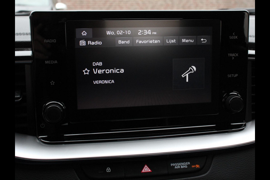 Kia Xceed 1.6 GDi PHEV Automaat DynamicLine | DEMO ! | Navigatie Apple Carplay/Android Auto  Adaptive Cruise Control  Parkeersensoren  Camera  Stoel-en stuurwielverwarming  Virtual Cockpit  Full LED