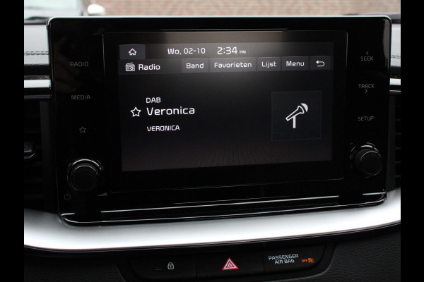 Kia Xceed 1.6 GDi PHEV Automaat DynamicLine | DEMO ! | Navigatie Apple Carplay/Android Auto  Adaptive Cruise Control  Parkeersensoren  Camera  Stoel-en stuurwielverwarming  Virtual Cockpit  Full LED