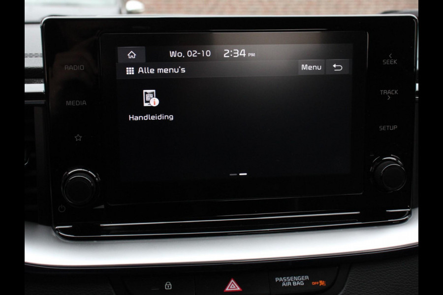 Kia Xceed 1.6 GDi PHEV Automaat DynamicLine | DEMO ! | Navigatie Apple Carplay/Android Auto  Adaptive Cruise Control  Parkeersensoren  Camera  Stoel-en stuurwielverwarming  Virtual Cockpit  Full LED