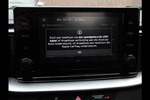 Kia Xceed 1.6 GDi PHEV Automaat DynamicLine | DEMO ! | Navigatie Apple Carplay/Android Auto  Adaptive Cruise Control  Parkeersensoren  Camera  Stoel-en stuurwielverwarming  Virtual Cockpit  Full LED