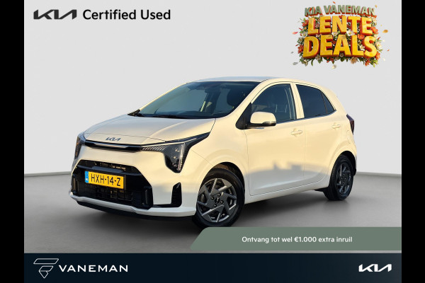 Kia Picanto 1.0 DPI DynamicPlusLine Camera | Navi | LMV | Key-Less | Apple CarPlay/Android Auto | Cruise | LED |