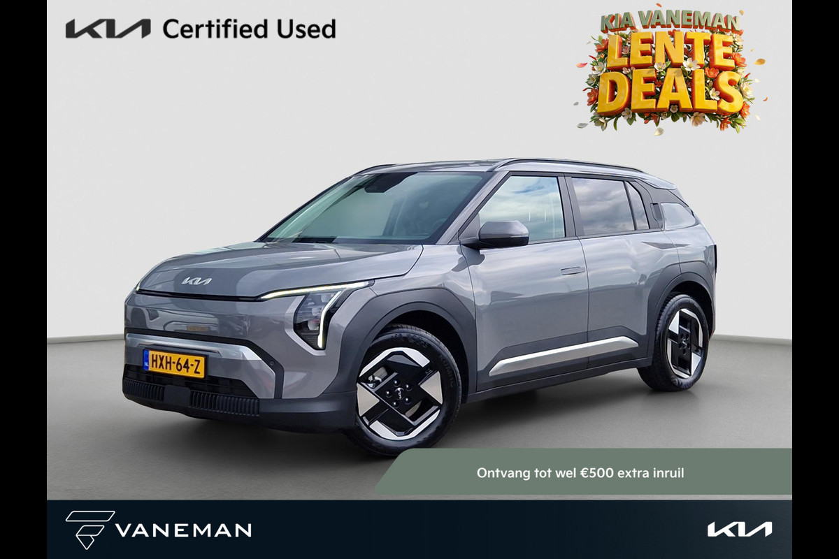 Kia EV3 Plus 81.4 kWh | Climate | Stoelverwarming | Camera | Navi | Cruise |