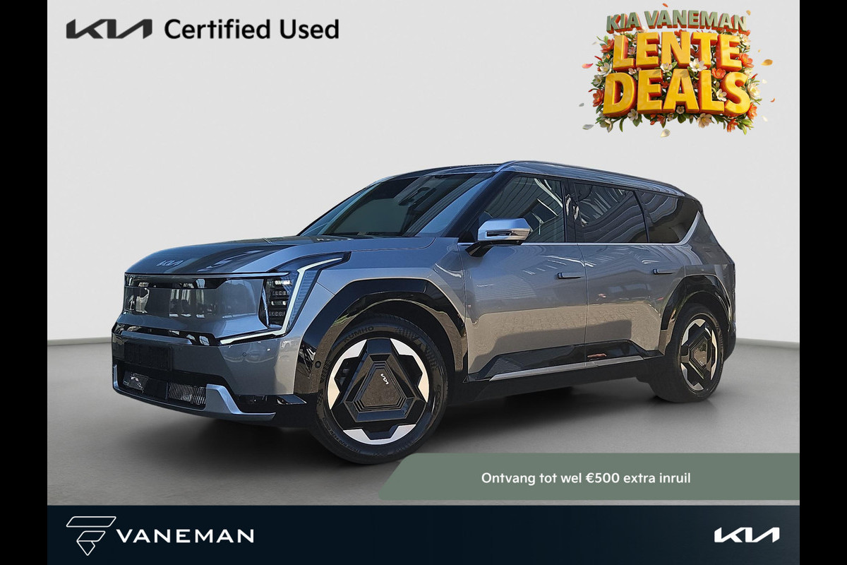 Kia EV9 Plus Advanced AWD 99.8 kWh | Pano | Meridian | Stoelverwarming & Verkoeling | Stoelmassage | Leder | 7-zits | V2L |