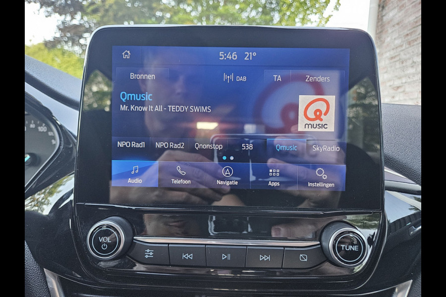 Ford Fiesta 1.1 Trend Trekhaak! PDC! Navigatie! Nette Auto! Dealer Onderhouden! NAP!