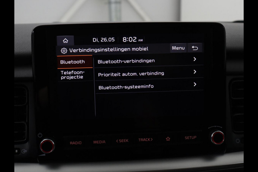 Kia Stonic 1.0 T-GDi MHEV ComfortLine | Carplay | Adaptive cruise | Airco | Bluetooth | Origineel NL