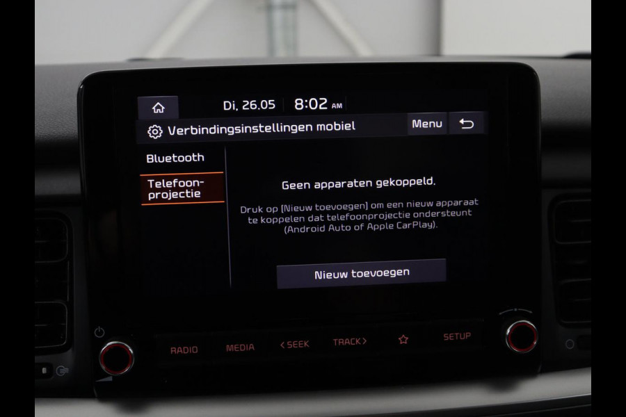 Kia Stonic 1.0 T-GDi MHEV ComfortLine | Carplay | Adaptive cruise | Airco | Bluetooth | Origineel NL