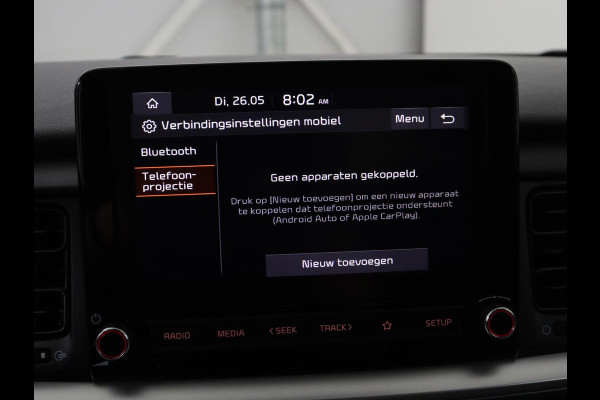 Kia Stonic 1.0 T-GDi MHEV ComfortLine | Carplay | Adaptive cruise | Airco | Bluetooth | Origineel NL