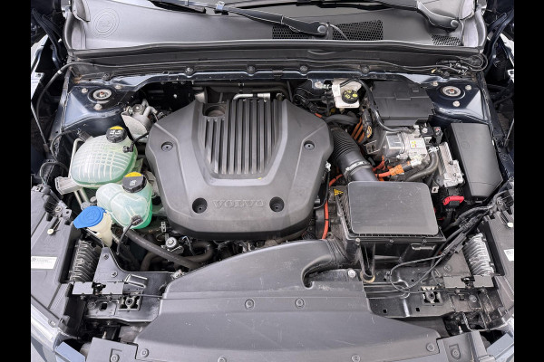 Volvo XC40 1.5 T5 Recharge Inscription AUTOMAAT | TREKHAAK | PANORAMADAK | LEDER| DEALER ONDERHOUDEN| HARMAN KARDON| DODE HOEK SENSOR| 360 CAMERA|