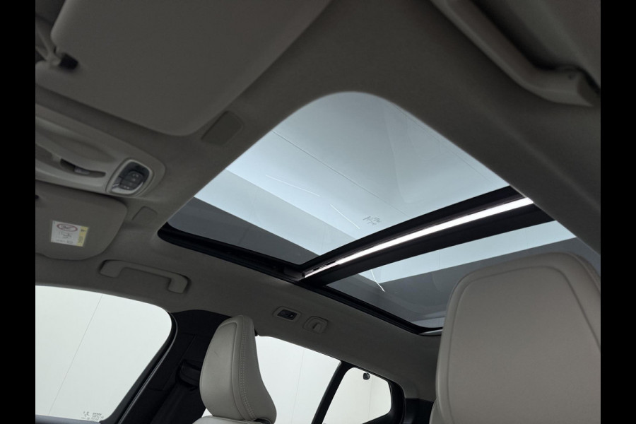 Volvo XC40 1.5 T5 Recharge Inscription AUTOMAAT | TREKHAAK | PANORAMADAK | LEDER| DEALER ONDERHOUDEN| HARMAN KARDON| DODE HOEK SENSOR| 360 CAMERA|