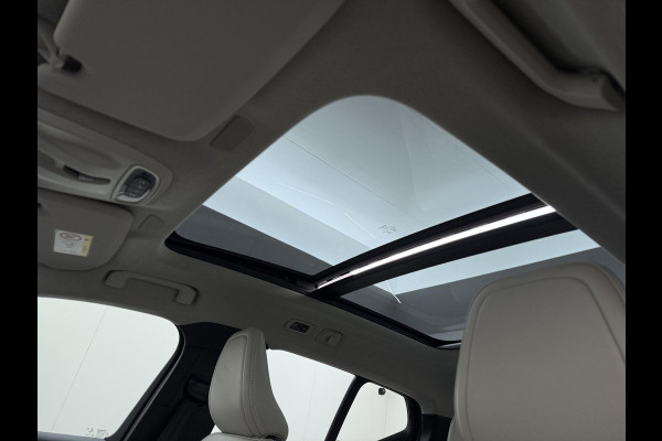 Volvo XC40 1.5 T5 Recharge Inscription AUTOMAAT | TREKHAAK | PANORAMADAK | LEDER| DEALER ONDERHOUDEN| HARMAN KARDON| DODE HOEK SENSOR| 360 CAMERA|