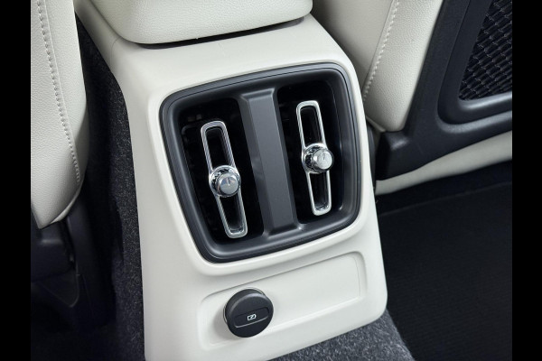 Volvo XC40 1.5 T5 Recharge Inscription AUTOMAAT | TREKHAAK | PANORAMADAK | LEDER| DEALER ONDERHOUDEN| HARMAN KARDON| DODE HOEK SENSOR| 360 CAMERA|