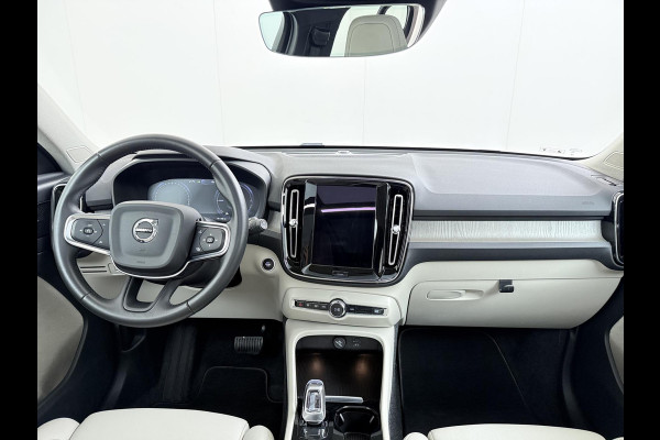 Volvo XC40 1.5 T5 Recharge Inscription AUTOMAAT | TREKHAAK | PANORAMADAK | LEDER| DEALER ONDERHOUDEN| HARMAN KARDON| DODE HOEK SENSOR| 360 CAMERA|