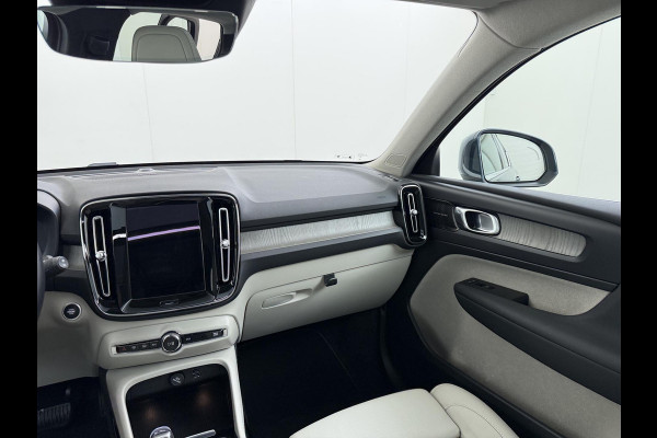 Volvo XC40 1.5 T5 Recharge Inscription AUTOMAAT | TREKHAAK | PANORAMADAK | LEDER| DEALER ONDERHOUDEN| HARMAN KARDON| DODE HOEK SENSOR| 360 CAMERA|