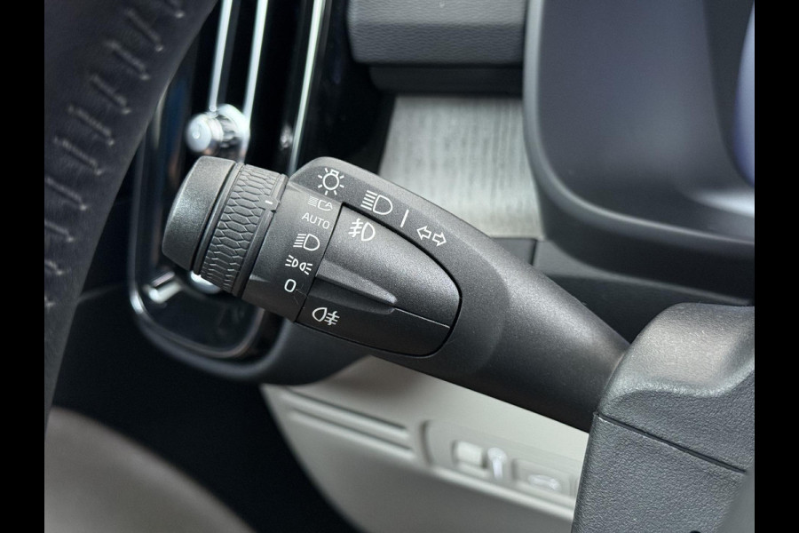 Volvo XC40 1.5 T5 Recharge Inscription AUTOMAAT | TREKHAAK | PANORAMADAK | LEDER| DEALER ONDERHOUDEN| HARMAN KARDON| DODE HOEK SENSOR| 360 CAMERA|