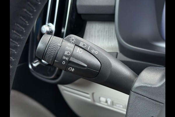 Volvo XC40 1.5 T5 Recharge Inscription AUTOMAAT | TREKHAAK | PANORAMADAK | LEDER| DEALER ONDERHOUDEN| HARMAN KARDON| DODE HOEK SENSOR| 360 CAMERA|