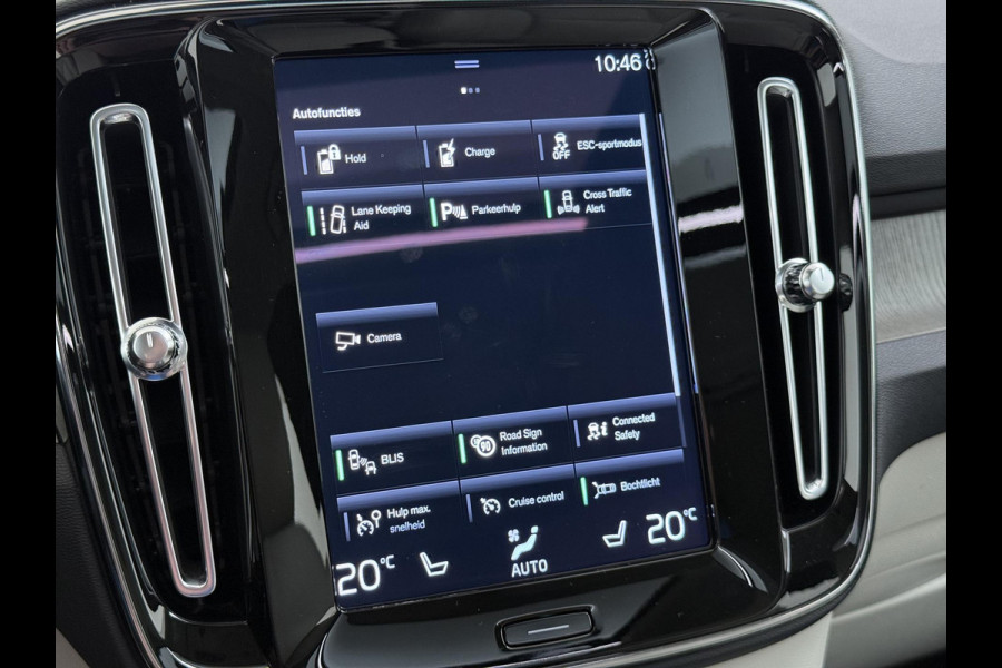 Volvo XC40 1.5 T5 Recharge Inscription AUTOMAAT | TREKHAAK | PANORAMADAK | LEDER| DEALER ONDERHOUDEN| HARMAN KARDON| DODE HOEK SENSOR| 360 CAMERA|