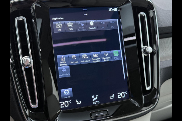 Volvo XC40 1.5 T5 Recharge Inscription AUTOMAAT | TREKHAAK | PANORAMADAK | LEDER| DEALER ONDERHOUDEN| HARMAN KARDON| DODE HOEK SENSOR| 360 CAMERA|