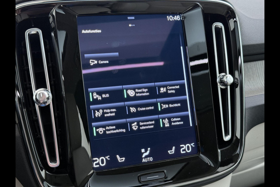 Volvo XC40 1.5 T5 Recharge Inscription AUTOMAAT | TREKHAAK | PANORAMADAK | LEDER| DEALER ONDERHOUDEN| HARMAN KARDON| DODE HOEK SENSOR| 360 CAMERA|
