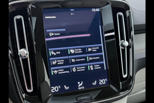 Volvo XC40 1.5 T5 Recharge Inscription AUTOMAAT | TREKHAAK | PANORAMADAK | LEDER| DEALER ONDERHOUDEN| HARMAN KARDON| DODE HOEK SENSOR| 360 CAMERA|