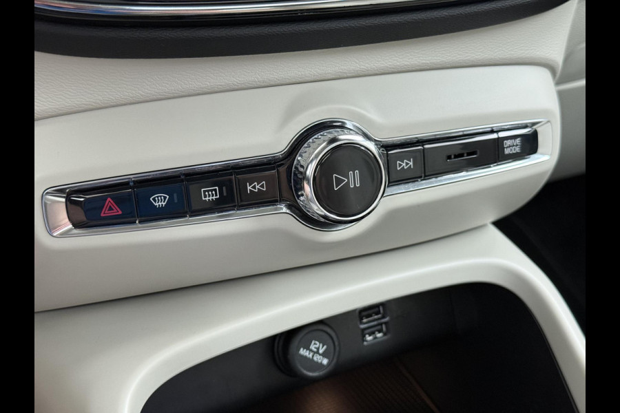 Volvo XC40 1.5 T5 Recharge Inscription AUTOMAAT | TREKHAAK | PANORAMADAK | LEDER| DEALER ONDERHOUDEN| HARMAN KARDON| DODE HOEK SENSOR| 360 CAMERA|