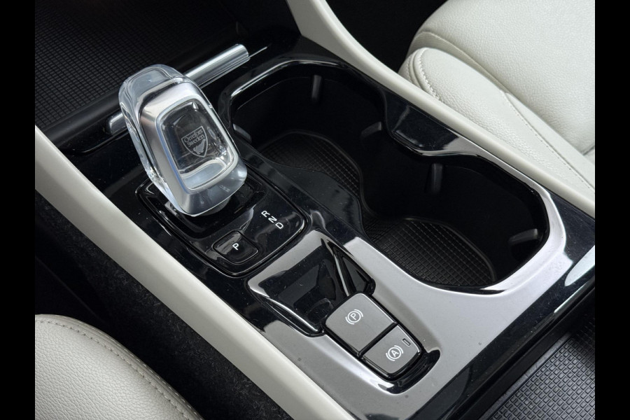Volvo XC40 1.5 T5 Recharge Inscription AUTOMAAT | TREKHAAK | PANORAMADAK | LEDER| DEALER ONDERHOUDEN| HARMAN KARDON| DODE HOEK SENSOR| 360 CAMERA|