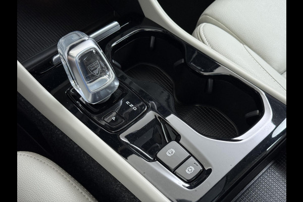 Volvo XC40 1.5 T5 Recharge Inscription AUTOMAAT | TREKHAAK | PANORAMADAK | LEDER| DEALER ONDERHOUDEN| HARMAN KARDON| DODE HOEK SENSOR| 360 CAMERA|