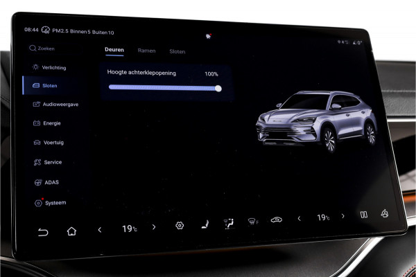 BYD SEAL U 1.5 DM-i FWD Boost | Plug-In | S/K-Panodak | 360 Camera | App connect | Adapt. Cruise | Elek. Klep | Infinity audio | LM 19" | 1903