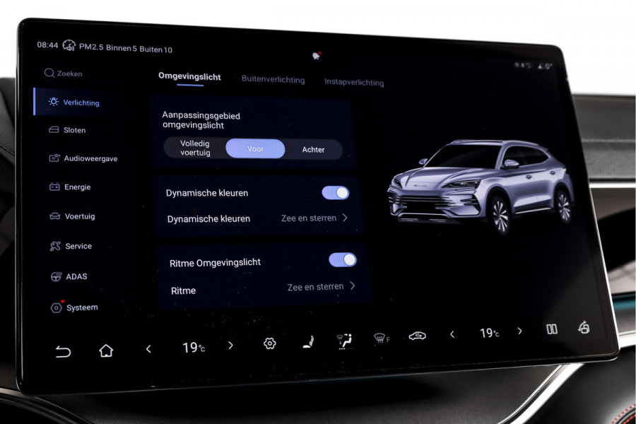 BYD SEAL U 1.5 DM-i FWD Boost | Plug-In | S/K-Panodak | 360 Camera | App connect | Adapt. Cruise | Elek. Klep | Infinity audio | LM 19" | 1903
