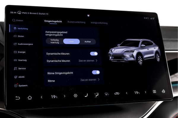 BYD SEAL U 1.5 DM-i FWD Boost | Plug-In | S/K-Panodak | 360 Camera | App connect | Adapt. Cruise | Elek. Klep | Infinity audio | LM 19" | 1903
