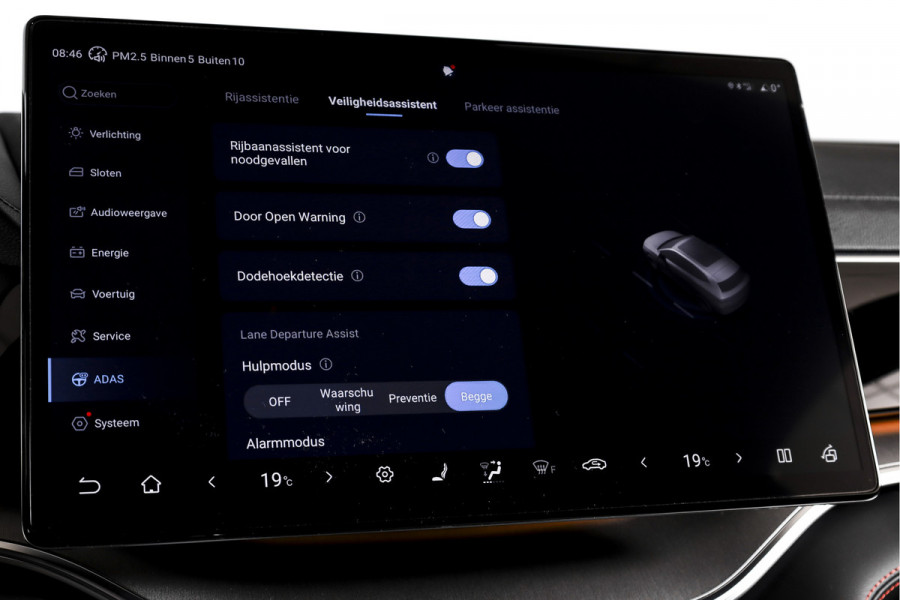 BYD SEAL U 1.5 DM-i FWD Boost | Plug-In | S/K-Panodak | 360 Camera | App connect | Adapt. Cruise | Elek. Klep | Infinity audio | LM 19" | 1903