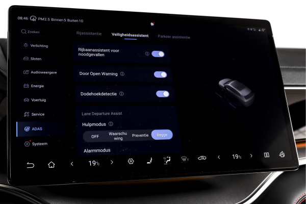 BYD SEAL U 1.5 DM-i FWD Boost | Plug-In | S/K-Panodak | 360 Camera | App connect | Adapt. Cruise | Elek. Klep | Infinity audio | LM 19" | 1903