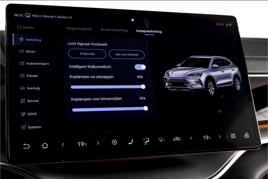 BYD SEAL U 1.5 DM-i FWD Boost | Plug-In | S/K-Panodak | 360 Camera | App connect | Adapt. Cruise | Elek. Klep | Infinity audio | LM 19" | 1903
