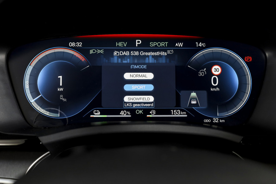 BYD SEAL U 1.5 DM-i FWD Boost | Plug-In | S/K-Panodak | 360 Camera | App connect | Adapt. Cruise | Elek. Klep | Infinity audio | LM 19" | 1903