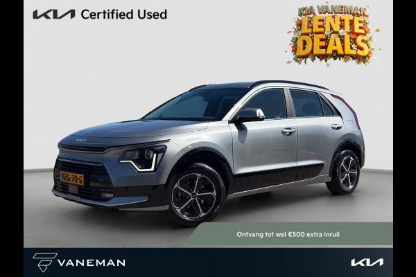 Kia Niro 1.6 GDi Hybrid DynamicLine Key-Less | Camera | Navi | Cruise | Android Auto / Apple Carplay |