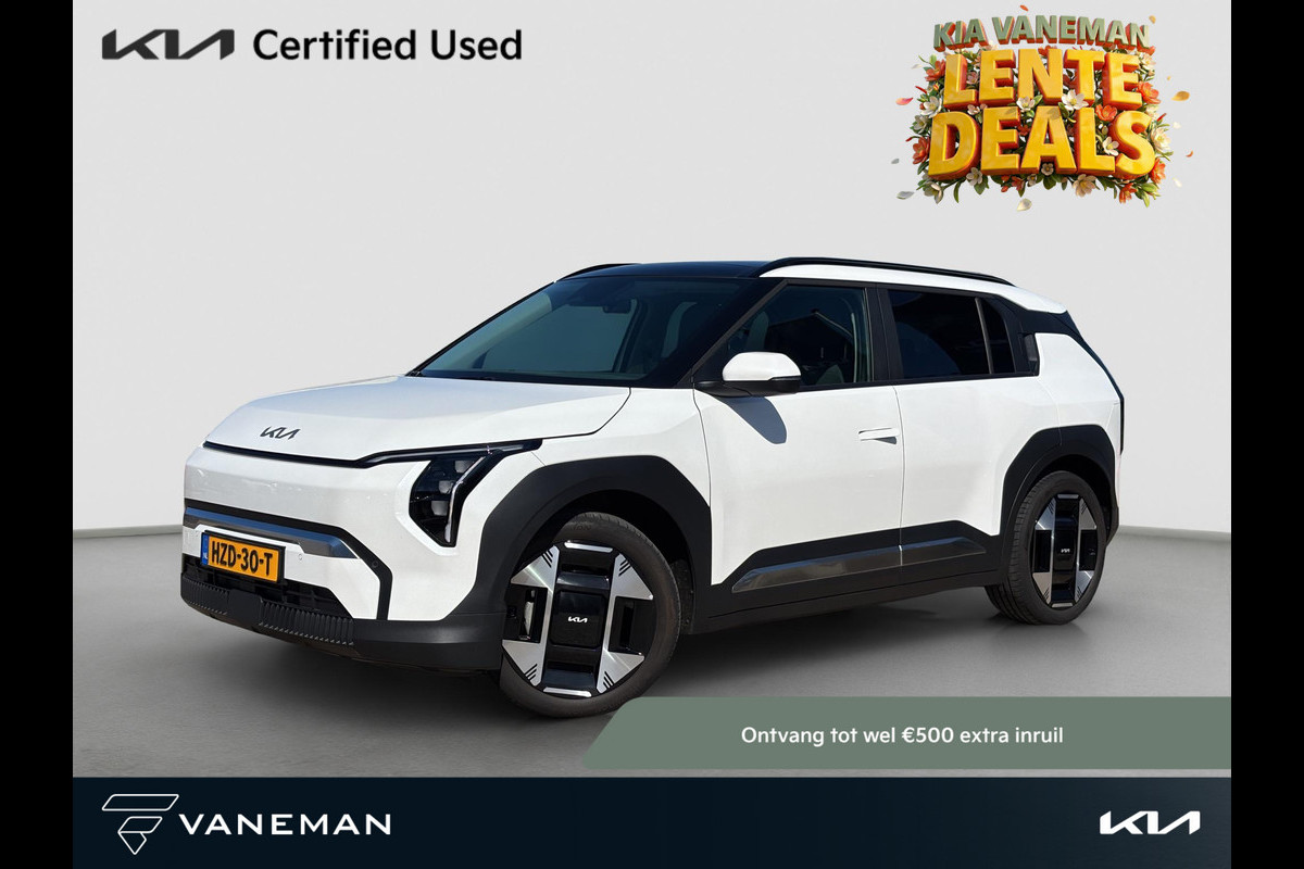 Kia EV3 Plus Advanced 81.4 kWh