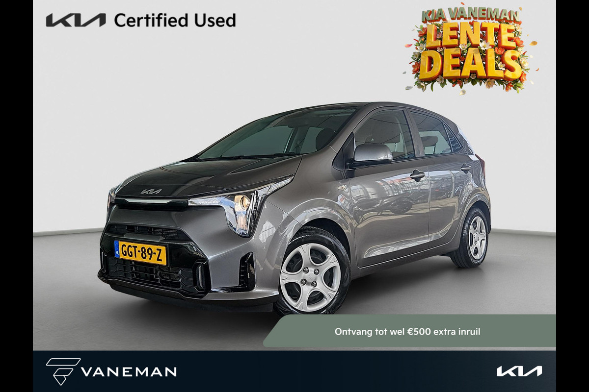 Kia Picanto 1.0 DPI DynamicLine