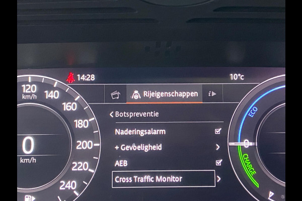 Land Rover Range Rover Sport P400 HYBRID PANO/HEADUP/DEALER ONDERHOUDEN