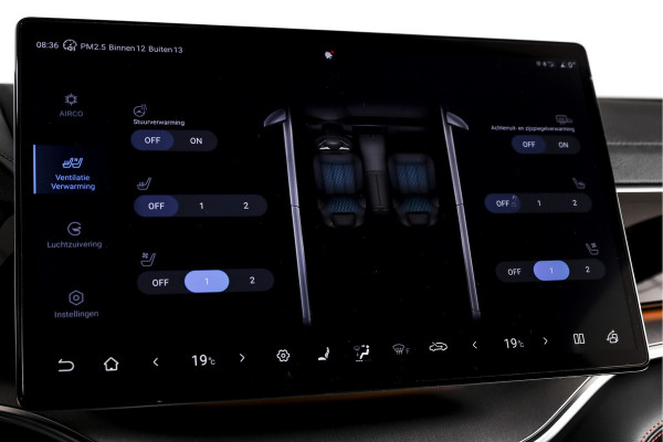 BYD SEAL U 1.5 DM-i FWD Boost | Plug-In | S/K-Panodak | 360 Camera | App connect | Adapt. Cruise | Elek. Klep | Infinity audio | LM 19" | 8679