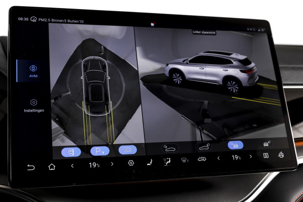 BYD SEAL U 1.5 DM-i FWD Boost | Plug-In | S/K-Panodak | 360 Camera | App connect | Adapt. Cruise | Elek. Klep | Infinity audio | LM 19" | 8679