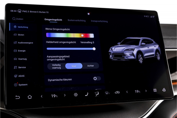 BYD SEAL U 1.5 DM-i FWD Boost | Plug-In | S/K-Panodak | 360 Camera | App connect | Adapt. Cruise | Elek. Klep | Infinity audio | LM 19" | 8679