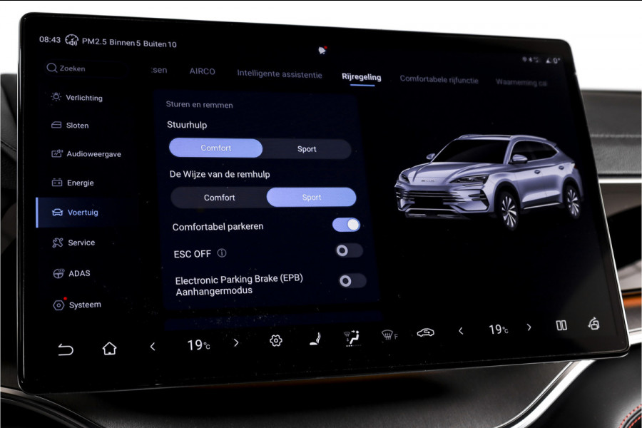 BYD SEAL U 1.5 DM-i FWD Boost | Plug-In | S/K-Panodak | 360 Camera | App connect | Adapt. Cruise | Elek. Klep | Infinity audio | LM 19" | 8679