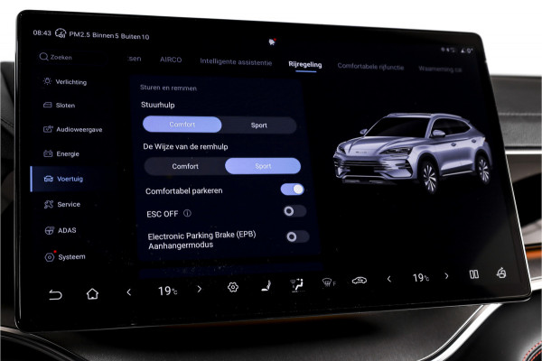 BYD SEAL U 1.5 DM-i FWD Boost | Plug-In | S/K-Panodak | 360 Camera | App connect | Adapt. Cruise | Elek. Klep | Infinity audio | LM 19" | 8679