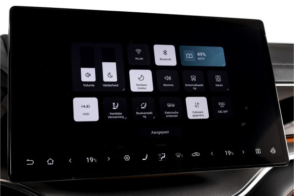 BYD SEAL U 1.5 DM-i FWD Boost | Plug-In | S/K-Panodak | 360 Camera | App connect | Adapt. Cruise | Elek. Klep | Infinity audio | LM 19" | 8679