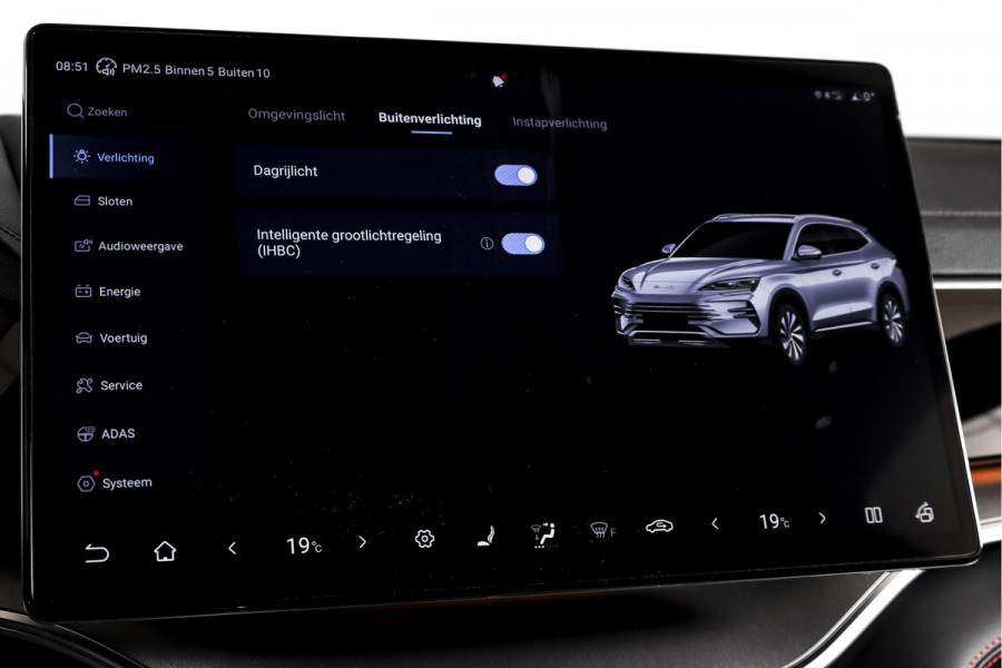 BYD SEAL U 1.5 DM-i FWD Boost | Plug-In | S/K-Panodak | 360 Camera | App connect | Adapt. Cruise | Elek. Klep | Infinity audio | LM 19" | 8679