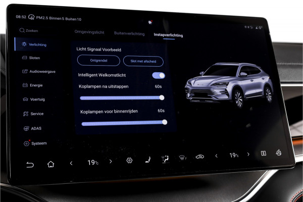 BYD SEAL U 1.5 DM-i FWD Boost | Plug-In | S/K-Panodak | 360 Camera | App connect | Adapt. Cruise | Elek. Klep | Infinity audio | LM 19" | 8679